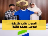 عاجل: الفتح يحسم صفقة استثنائية - توقيع نجمين شابين لـ4 سنوات بتوصية مباشرة من جوميز!