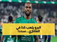 حصري: فانتزي دوري روشن الجولة 14 - التشكيلة الذهبية التي ستضمن انفجار نقاطك!