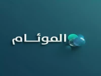 حصري: الطريقة السرية لاستخراج شهادتك من نور ومدرستي خلال دقائق... خبراء التقنية يكشفون الخطوات المخفية!