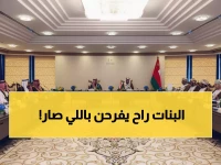 في أقل من 13 شهراً.. الأمير فيصل يقود ثورة تجارية تلغي شهادة المنشأ المزدوجة نهائياً