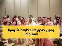 عاجل: مفارقة صادمة في سوق العمل السعودي… البطالة ترتفع والتوظيف ينمو بقوة!