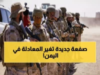 عاجل: الإمارات تتلقى صفعة قاسية في اليمن.. انهيار مشروعها السري وإعلان مدوي يصدم أبوظبي!