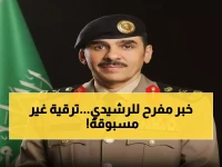 عاجل: أمر ملكي بترقية المهندس سليم الرشيدي إلى رتبة لواء - أول ترقية استثنائية في السلامة المرورية!