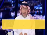 هذا الرقم لم يحدث من قبل.. المنتخب السعودي يكسر حاجز الـ78 ألف متفرج في نهائي كأس العرب