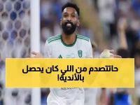 العجلان يكشف التفاصيل المذهلة.. 68 ألف ريال تنهي عصر الإفلات في الأندية السعودية