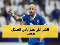 نيمار جونيور يفرح قلوب السعوديين ويعلن خبراً غير متوقعاً بخصوص عودته إلى الدوري السعودي!