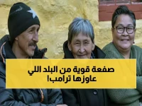 85% من سكان غرينلاند يصفعون ترامب: لن نكون أميركيين أبداً... والأحزاب تتحد لأول مرة!