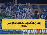 عاجل: تشكيلة الأهلي الصادمة أمام الأخدود - هل ينقذ إيفان توني الفريق من المفاجأة المدوية؟