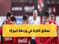 عاجل: الأهلي يدخل مواجهة فاركو بـ 17 غائب صادم - هل ينهار العملاق الأحمر؟