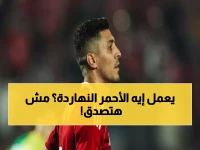 عاجل: الأهلي يطارد رقماً قياسياً أمام فاركو اليوم... الهدف الـ22 والفوز السابع في مهمة تاريخية!