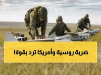 عاجل: مسيّرات روسية تقتل سوري وتستهدف سفناً أجنبية في أوديسا… واشنطن تحتجز ناقلة روسية!