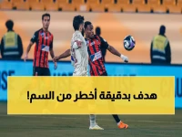 صادم: الرياض ينتزع تعادلاً جنونياً في اللحظة الأخيرة أمام الفيحاء... الدقيقة 90+7!