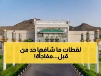 حصري: أسرار عمارة الحرمين تُكشف لأول مرة... رحلة مذهلة عبر 1400 عام من التاريخ المقدس!