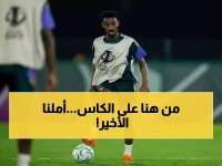 عاجل: الأخضر تحت 23 يستعد لمعركة آسيا الحاسمة... هل ينجح في تجاوز فيتنام والتأهل؟