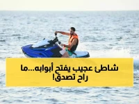 عاجل: أمير جازان يطلق شاطئ جيدانة الأسطوري - مفاجآت صناعية ضخمة ستغير وجه المنطقة!