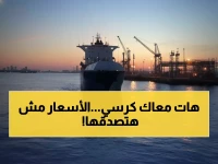 عاجل: النفط ينفجر 2.5% والخبراء يحذرون... هل تشتعل حرب الطاقة بين ترامب وفنزويلا؟