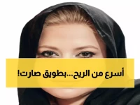 عاجل: رحلة الصقر تحطم الأرقام القياسية... هكذا تحولت جبال طويق إلى أسرع أفعوانية بالشرق الأوسط!