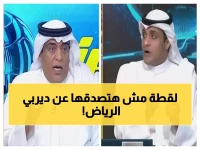 صادم: الفراج يتوقع انتصار النصر على الهلال... والسالمي يكشف السر وراء الفوز المحتوم!