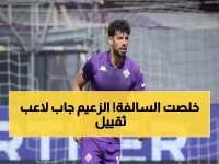 عاجل: الهلال يحسم أولى قنابله الشتوية - بابلو ماري بطل ليبرتادوريس ينضم للزعيم رسمياً!