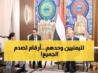 عاجل: كارثة صحية في اليمن... 48 ألف إصابة و281 وفاة بأوبئة قاتلة خلال عام واحد!