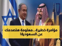 عاجل: قيادي أنصار الله يفجر فضيحة السعودية ويكشف مؤامرة خطيرة: "الرياض عدو تاريخي أخطر من الإمارات!"