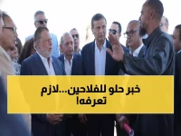 عاجل: قرار تاريخي يُنقذ ملايين المزارعين الصغار في مصر... البنك المركزي يكشف التفاصيل المثيرة!