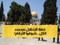 صادم: 280 اقتحام للأقصى و769 منع أذان في الحرم الإبراهيمي خلال 2025… والأرقام تكشف المخطط الخطير!