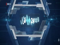 عاجل: انهيار ملكية عملاق اليمامة للحديد من 6.77% إلى أقل من 5%... هل تنتظر الشركة هزة كبرى؟