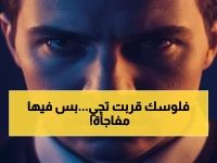 عاجل: وزارة المالية تعلن مواعيد صرف رواتب المتقاعدين 1447 وحقيقة الزيادات المنتظرة!