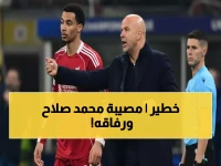 عاجل: أزمة حقيقية تضرب هجوم ليفربول قبل 24 ساعة من مواجهة بارنسلي!