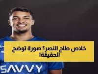 صادم: النصر ينهار مجدداً والهلال يتصدر بفارق نقطة واحدة فقط - هل ينتهي عهد العالمي؟