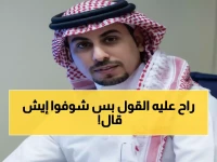 "العنزي" يدافع عن "العقيدي" بعد خطأ مباراة القادسية: "ليس حارس مباراة... بل حارس المستقبل!"