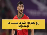 عاجل: الأهلي يدرس فسخ عقد أشرف داري وتقسيط مستحقاته... والسبب صادم!