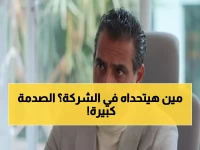 عاجل: نبيل عيسى ينضم لـ "فخر الدلتا" بشخصية صادمة تهدد أحمد رمزي... صراعات ونار داخل الشركة!