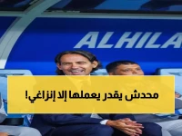 عاجل: إنزاغي يحطم اللعنة التاريخية! أول مدرب هلالي ينتصر على النصر منذ 13 عاماً