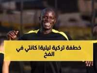 عاجل: فنربخشة يسافر للرياض سراً لخطف كانتي من الاتحاد - مفاوضات نارية تشعل الميركاتو!