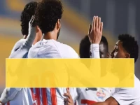 القلعة البيضاء تواجه تحدياً مالياً جديداً.. الزمالك يعلن رسمياً خطة طموحة للعودة الأقوى