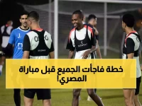 عاجل: خطة سرية للزمالك قبل المصري.. جمال يقسم اللاعبين ومفاجأة في التشكيل!