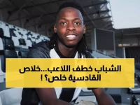 عاجل: الشباب يخطف محمد الثاني من القادسية بصفقة مفاجئة... هل ينقذ الفريق من المركز 16؟