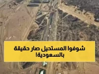 حصري: آخر صور ذا لاين تثبت ان السعودية تبني معجزة القرن - التقدم يفوق كل التوقعات!