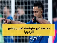 عاجل: الهلال يكشف تفاصيل صادمة عن إصابة سالم الدوسري... هل يفوت مباراة نيوم الحاسمة؟