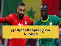 صادم: خالد الغندور يدمر منتخب مصر بعد الهزيمة المذلة... ويفضح الحقيقة المرة!