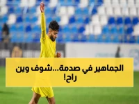 عاجل: أبو الشامات يكشف موقفه الصادم من عروض الهلال والاتحاد... والقادسية تتمسك بنجمها!