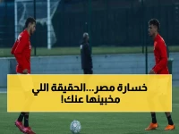 صادم: إصابة فتوح الحقيقية تُكشف... وصلاح ومرموش يسبحان في دمائهما أمام السنغال!