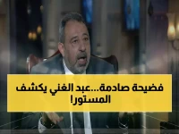 مجدي عبد الغني يصدم الجماهير: السنغال تفوقت على مصر في كل شيء... والمغرب في خطر!