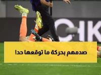 ثانيتان من ياسين بونو أنهتا 47 عاماً من انتظار المغرب للقب أفريقي