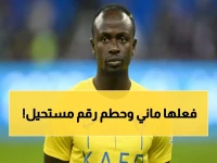 تاريخي: ساديو ماني يسحق مصر بالهدف الذهبي ويصنع رقماً لم يحققه أحد في أمم إفريقيا!