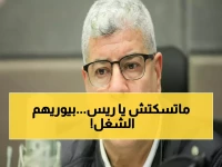 شوبير يوجه رسالة نارية لحسام حسن قبل مواجهة نيجيريا: "ماننزلش ندافع.. لازم نستموت!"