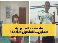 مأساة أبو النمرس: الغاز القاتل يخطف طفلين شقيقين (11 و5 سنوات) داخل منزلهما… تفاصيل صادمة!