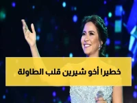 عاجل: شقيق شيرين عبد الوهاب يفجر مفاجأة صادمة - يكشف حقيقة المساعدات ويتوعد بإجراءات قانونية!